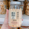 樱木良品馒头饼干手指饼干棒形饼干 商品缩略图10