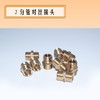 铜制接头--蒸汽管烫台接头 4分变2分 2分对丝接头 蒸汽管接头 商品缩略图2