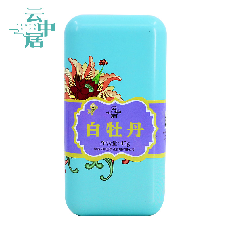 云中居 简 双月白牡丹50g