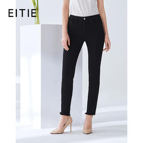 EITIE爱特爱女装夏款时尚通勤百搭纯色修身显瘦铅笔裤长裤女6105817