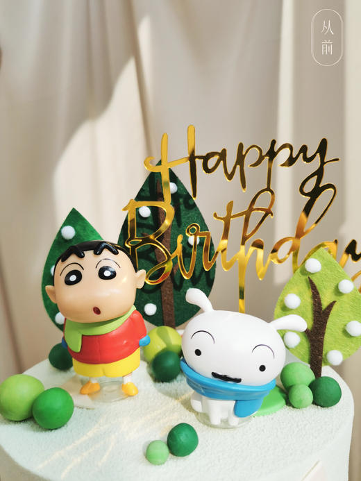 蜡笔小新 商品图1