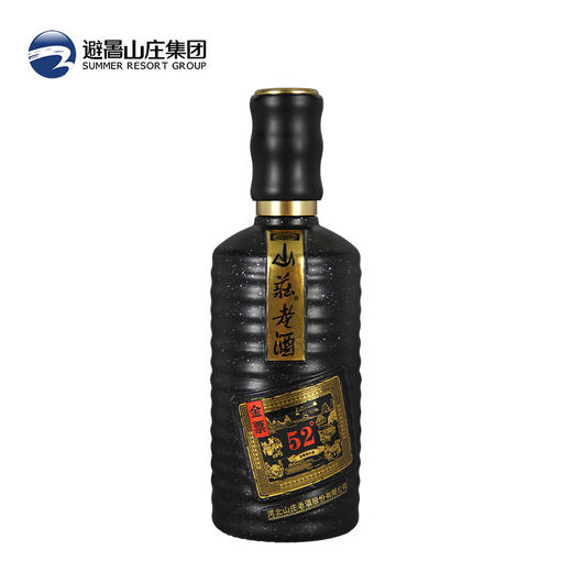 山庄老酒  金票  52°浓香型白酒  整箱6瓶装 商品图1