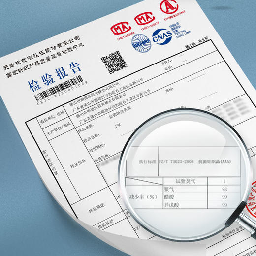 【新疆长绒棉防臭袜，买就送收纳盒！】kinggolf 消臭袜套盒   5支装 商品图8