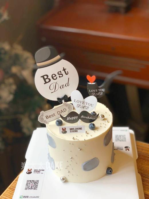 父亲节男士雪茄加高款 商品图1