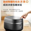 Joyoung/九阳40TD01智能低糖电饭煲饭锅4L家用全自动IH加热 商品缩略图4
