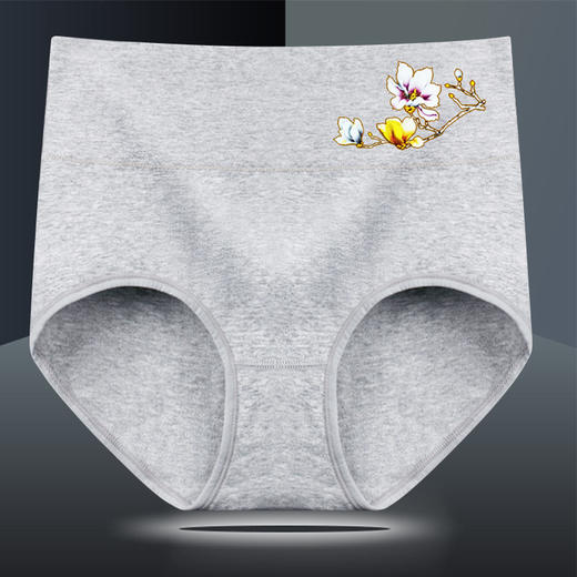 DZQ-纯棉高腰收腹提臀大码全棉内裤印花透气三角6条装WH 商品图4