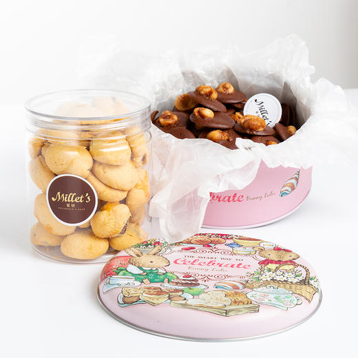 葡萄奶酥 商品图8