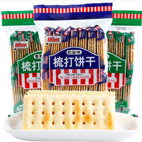 Mixx苏打饼干350克系列