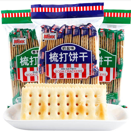 Mixx苏打饼干350克系列 商品图0