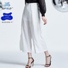 Supield素湃黑科技防污女八分裤阔腿裤夏季薄款宽松气质女裤 商品缩略图0