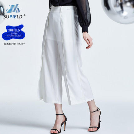 Supield素湃黑科技防污女八分裤阔腿裤夏季薄款宽松气质女裤 商品图0