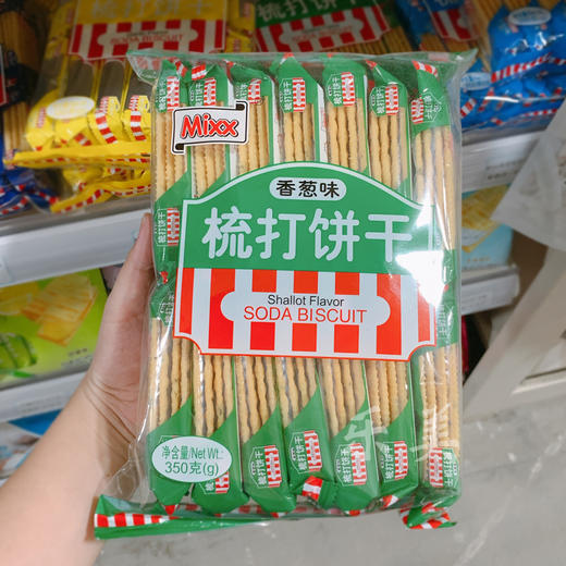 Mixx苏打饼干350克系列 商品图4