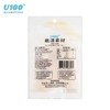 U100 芒果干 55g 商品缩略图2