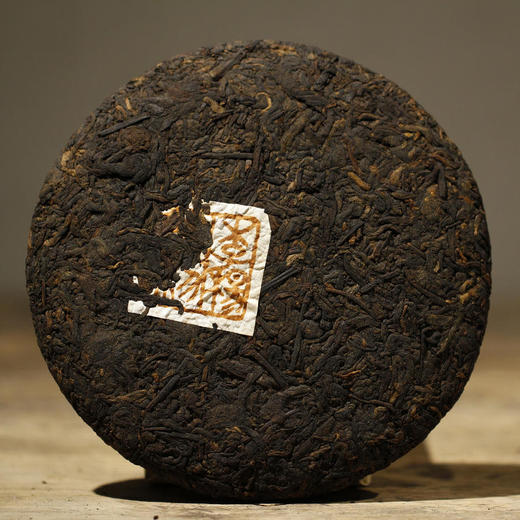2018年 有余戊戌古树茶茶饼 200g 陈年陈香  熟茶 商品图2
