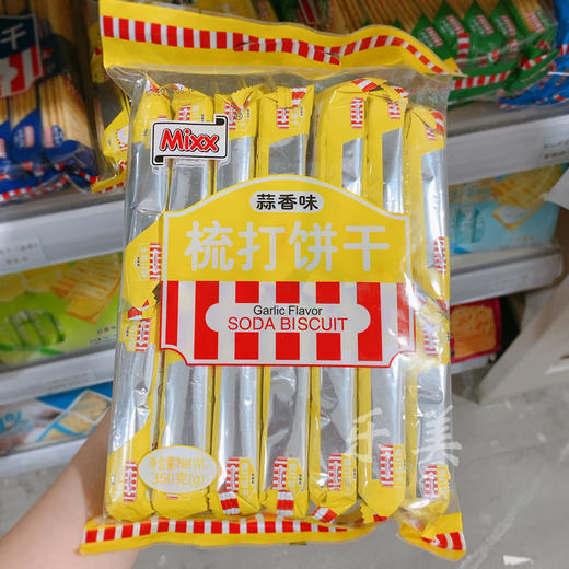 Mixx苏打饼干350克系列 商品图5