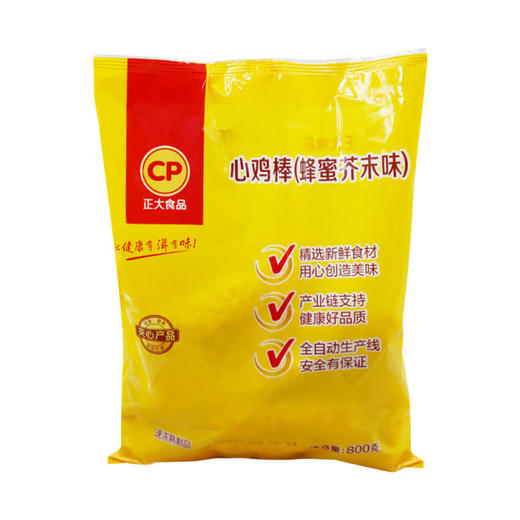 正大心鸡棒（蜂蜜芥末味）800G 商品图1