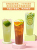 【快报推荐】100%冷冻柠檬汁320ml香水柠檬汁 扬雅冷冻柠檬汁 柠檬原汁 商品缩略图5