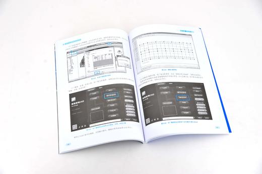 BIM应用系列教程 BIM全过程项目综合应用 朱溢镕 建筑设计 结构设计 BIM招标与投标 BIM项目管理书籍 高等院校建筑类相关专业教材 商品图3