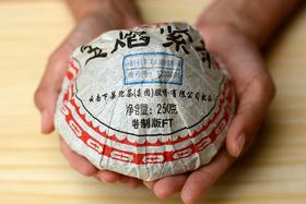 【元旦三天喝好茶】班禅沱，有松烟香的2012年（FT飞台沱）普洱生茶（250g）