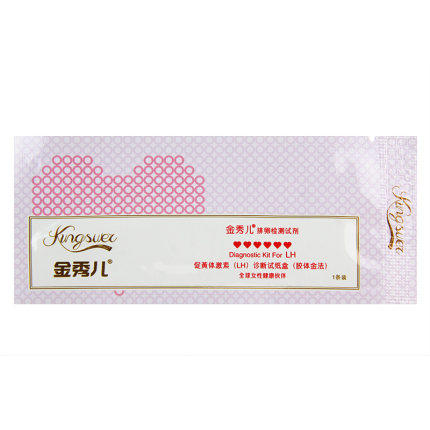 金秀儿排卵期试纸女测排卵高精度备孕用品10条智能排软暖卵泡监测 送尿杯 保密邮寄 商品图3