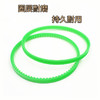 TRF1平车滚轮压脚圈 绿色塑料滚轮压脚圈 滚筒压脚皮革胶圈 商品缩略图4