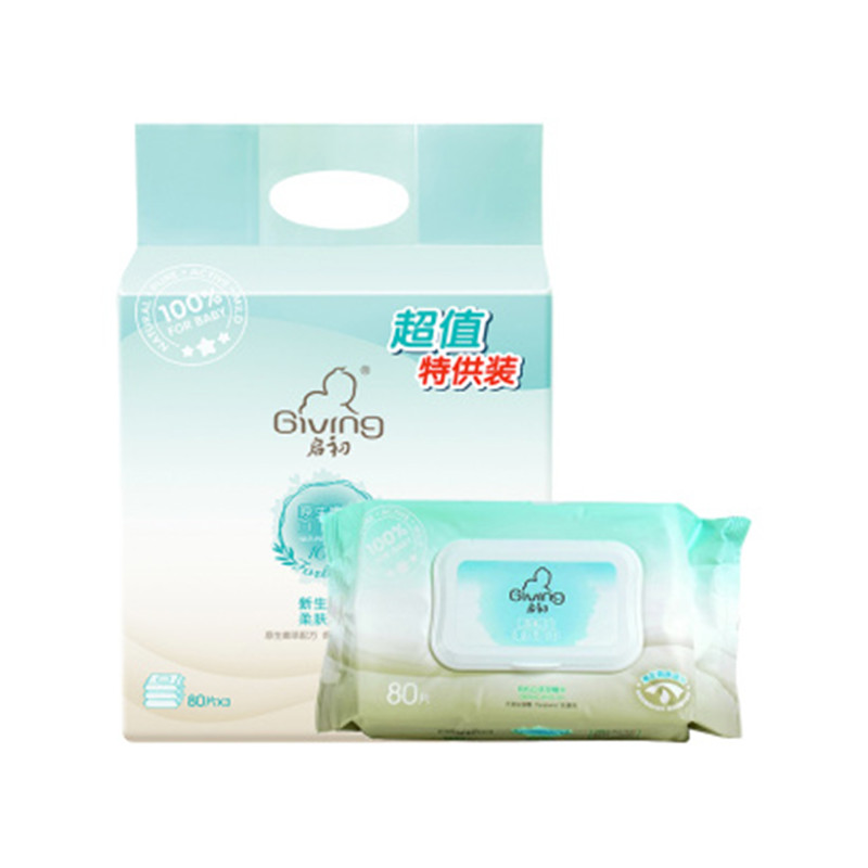 【品牌直供】启初新生特安宝宝柔肤湿巾手口巾屁屁巾优惠装80片*3 0月以上JPY带授权招加盟代理