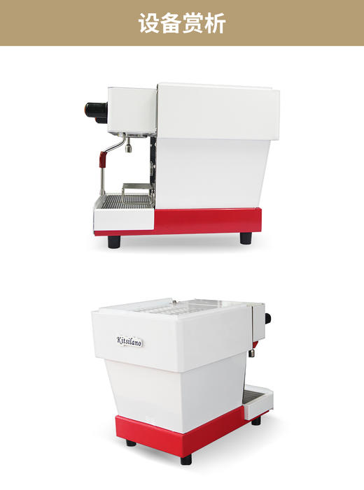 KB-01 卡茜兰诺咖啡机单头意式咖啡机Espresso coffee machine 商品图2