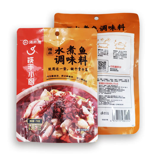 光明黑鱼片280g+水煮鱼调料210g【021】 商品图2