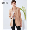 故障 EITIE爱特爱秋季新款时尚通勤干练百搭舒适显瘦西装外套女6103816 商品缩略图0