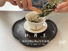 2020有机牡丹王，源自小陈茶事太姥山生态有机茶园 商品缩略图3