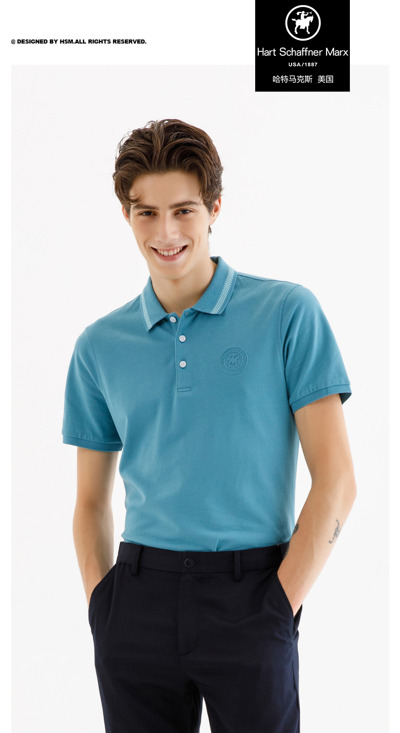 哈特马克斯夏季短袖t恤hspc52342iaa