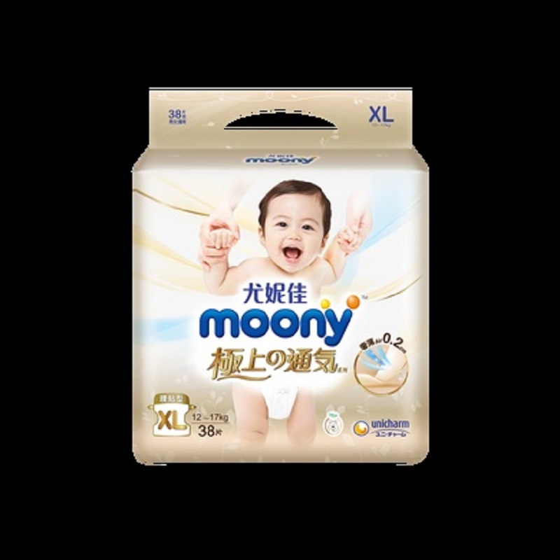 尤妮佳moony极上通气系列XL38纸尿裤 彩标原箱JPY带授权招加盟代理