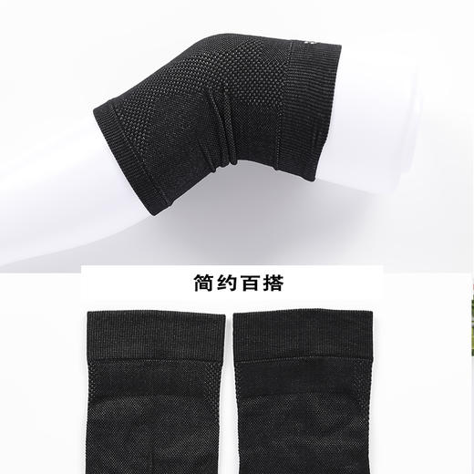 eefit护膝（针织款）19142/只 商品图2
