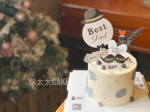 父亲节男士雪茄加高款 商品图0