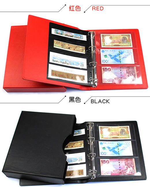 【PCCB】  标准竹节活页册集邮册钱币册可加9孔活页册空册不含内页 商品图9
