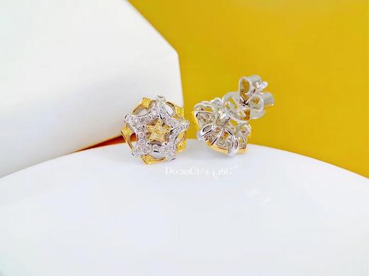 「星空」五角星黄钻耳钉0.2克拉五角星黄钻4.16克18K白金 商品图1