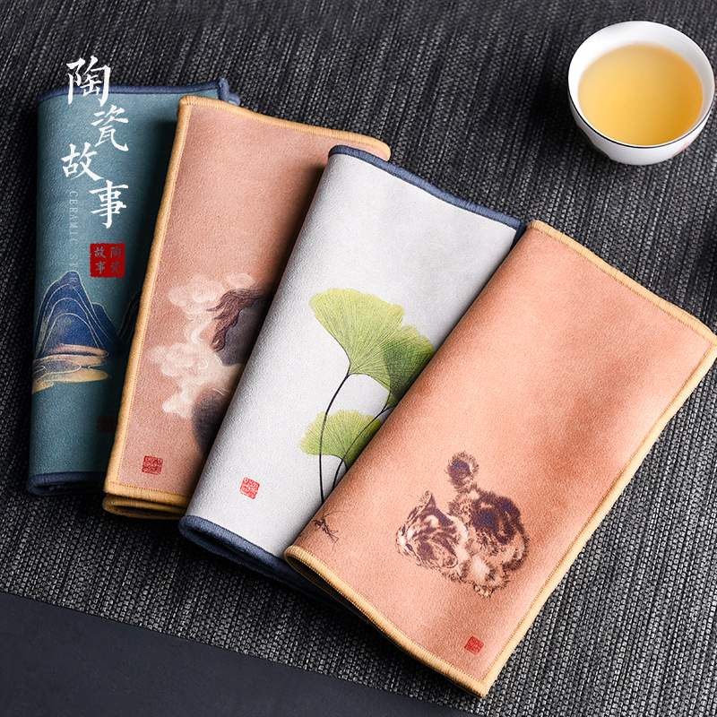 茶巾-鹿皮绒双面茶巾4款【可定制】