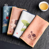 茶巾-鹿皮绒双面茶巾4款【可定制】 商品缩略图0