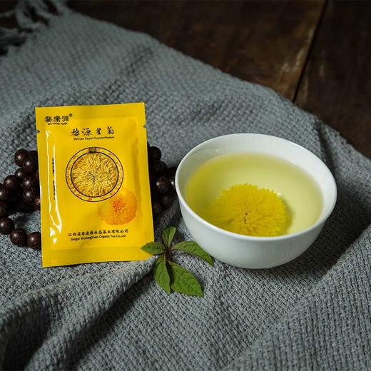 有机婺源皇菊一级纸盒装 8.8g/盒 【适宜人群：用眼过度、肝火旺盛等人群】 商品图2