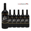 【特惠整箱装】法国原瓶进口红酒 艾米黛芳红葡萄酒Amiral de France Rouge AOC Bordeaux 750ml*6 商品缩略图0