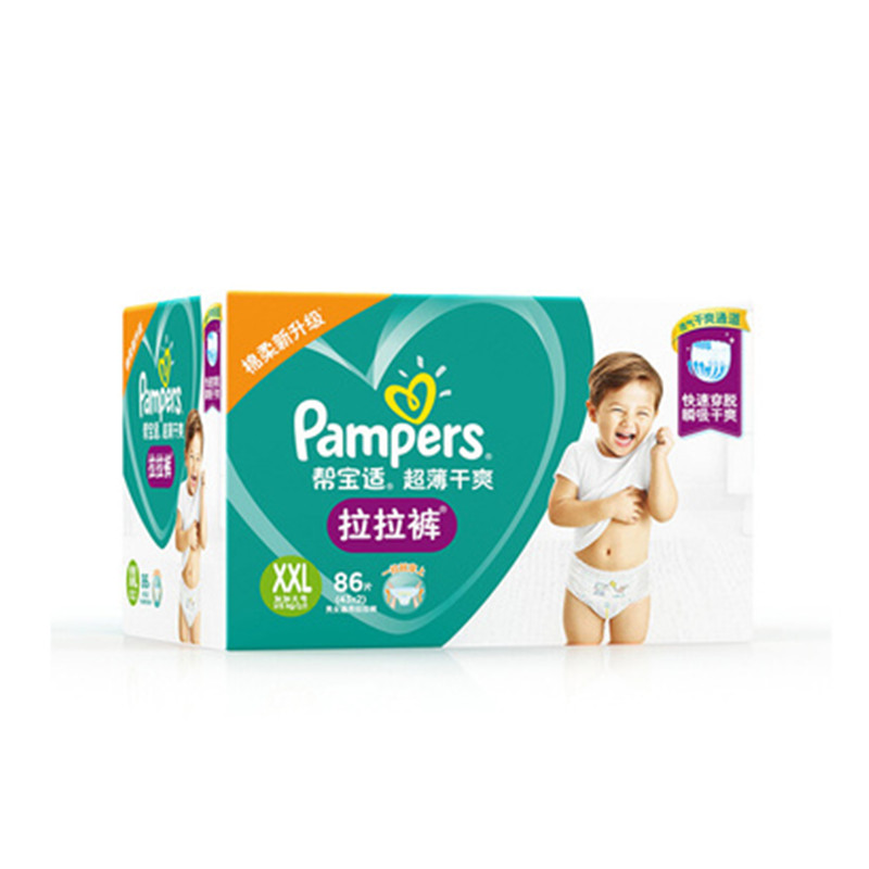帮宝适(Pampers)超薄干爽网络装拉拉裤 XXL86片JPY带授权招加盟代理