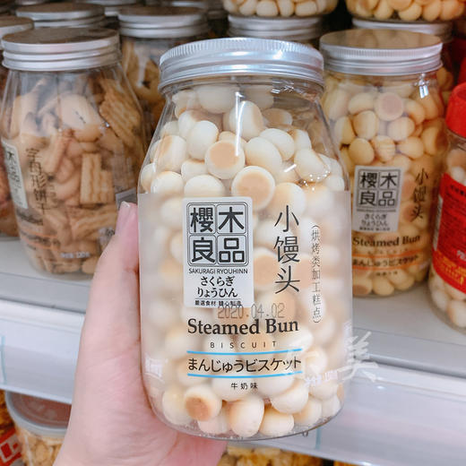 樱木良品馒头饼干手指饼干棒形饼干 商品图8