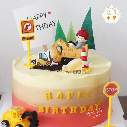 挖掘机男孩 商品图0