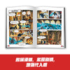 乐高幻影忍者漫游故事汇：思维脑力大比拼（3册装） 商品缩略图2