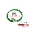 TRF1平车滚轮压脚圈 绿色塑料滚轮压脚圈 滚筒压脚皮革胶圈 商品缩略图2