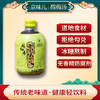 优选新品 | 京味儿酸梅汤 道地食材 冰糖熬制 夏季冰饮 火锅搭配  300ml/瓶 商品缩略图1