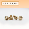 铜制接头--蒸汽管烫台接头 4分变2分 2分对丝接头 蒸汽管接头 商品缩略图1