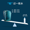 多特速特12L-32L 男速特登山包户外双肩包徒步大容量轻量登山旅游运动背包 12L-32L 商品缩略图1