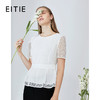 EITIE爱特爱夏季新款时尚洋气温柔显瘦蕾丝小上衣女B2013428 商品缩略图2
