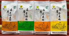 新疆奇台面粉4款杂粮粉    2袋装5斤装
